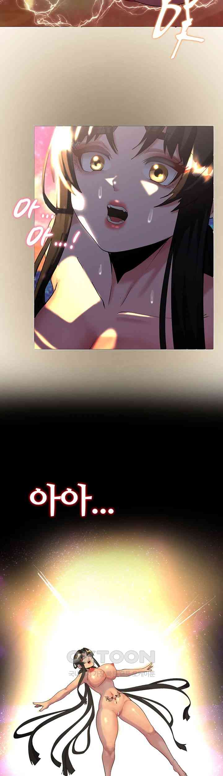 Corruption In The Dungeon Raw - Chapter 19 [photo 37] - MangaPorn