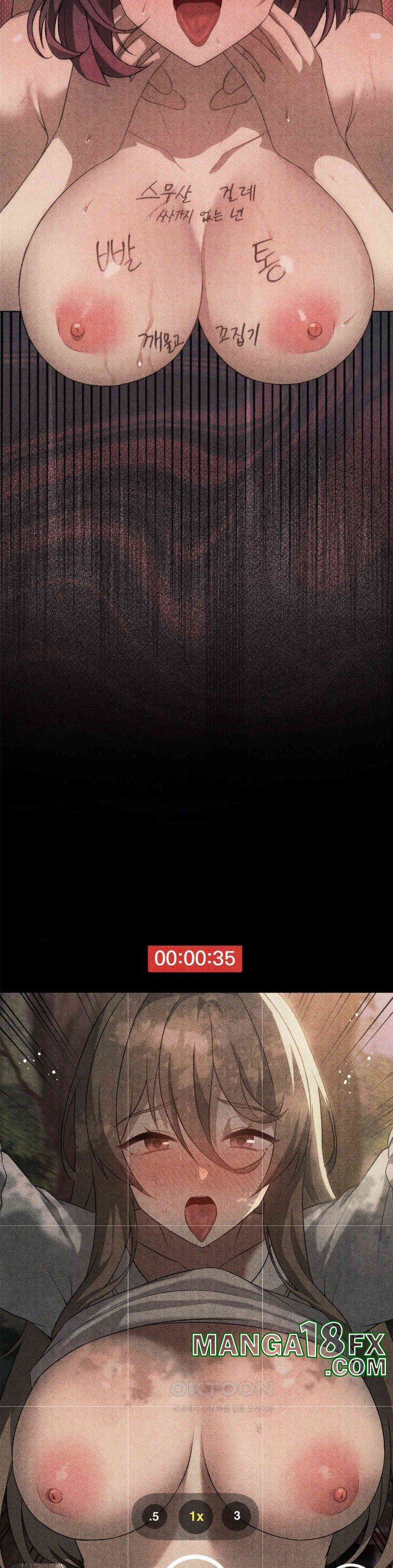 Level Up Until Satisfy Raw - Chapter 63 [photo 7] - MangaPorn