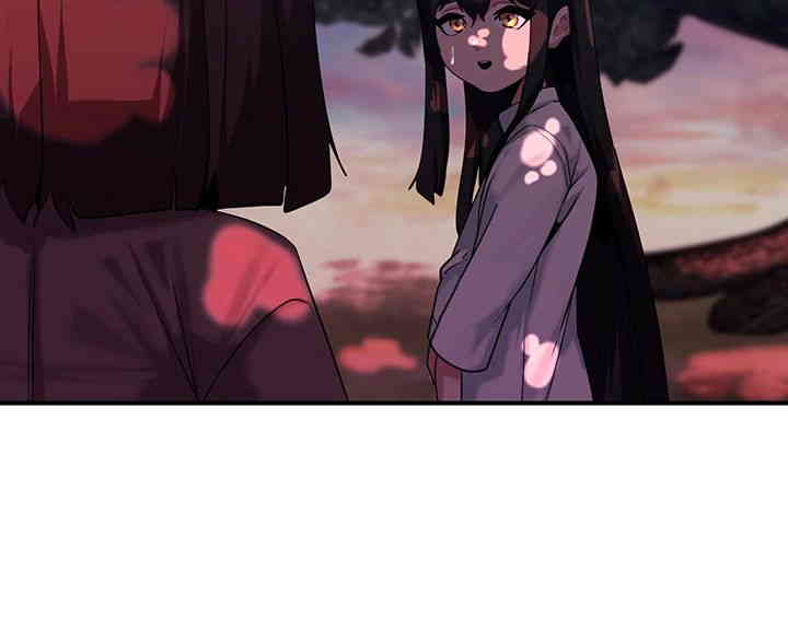 Corruption In The Dungeon Raw - Chapter 21 [photo 25] - MangaPorn