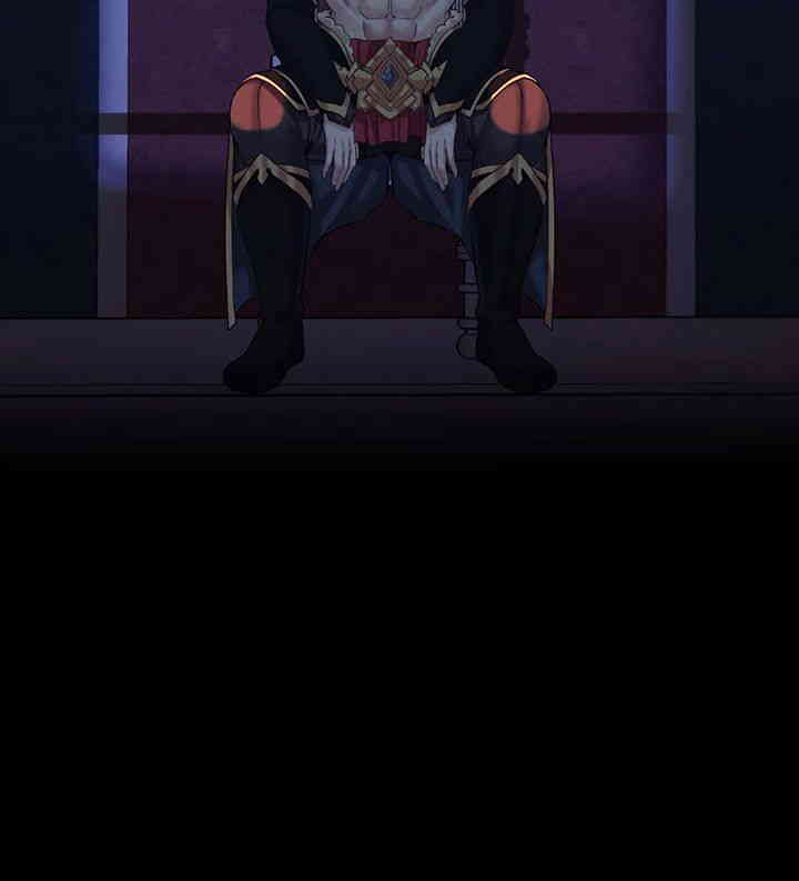 Corruption In The Dungeon Raw - Chapter 22 [photo 29] - MangaPorn