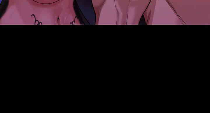 Corruption In The Dungeon Raw - Chapter 22 [photo 33] - MangaPorn