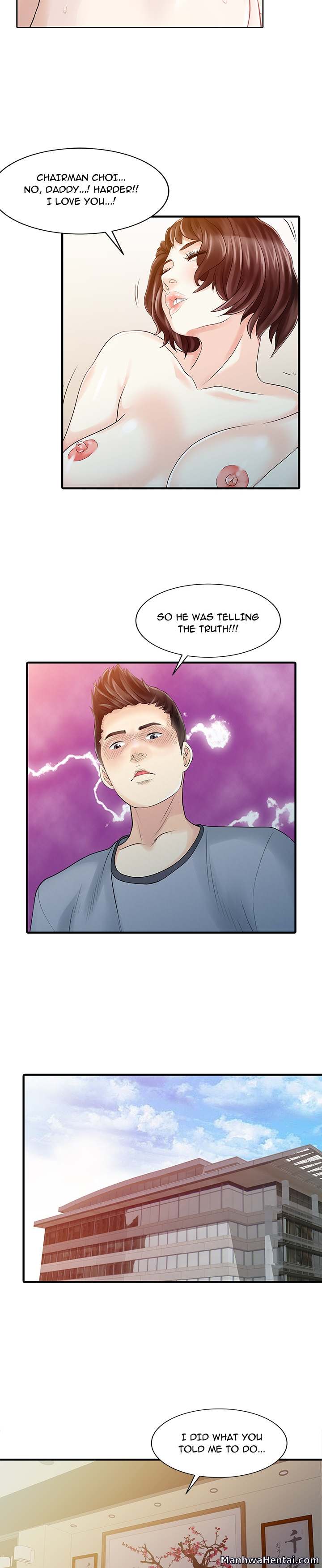 Two Wives - Chapter 21 [photo 12] - MangaPorn