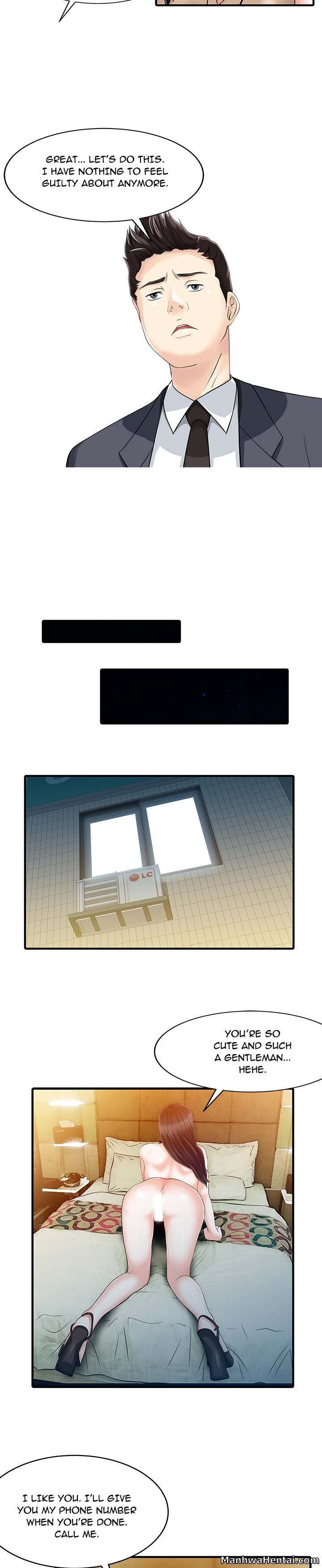 Two Wives - Chapter 22 [photo 14] - MangaPorn