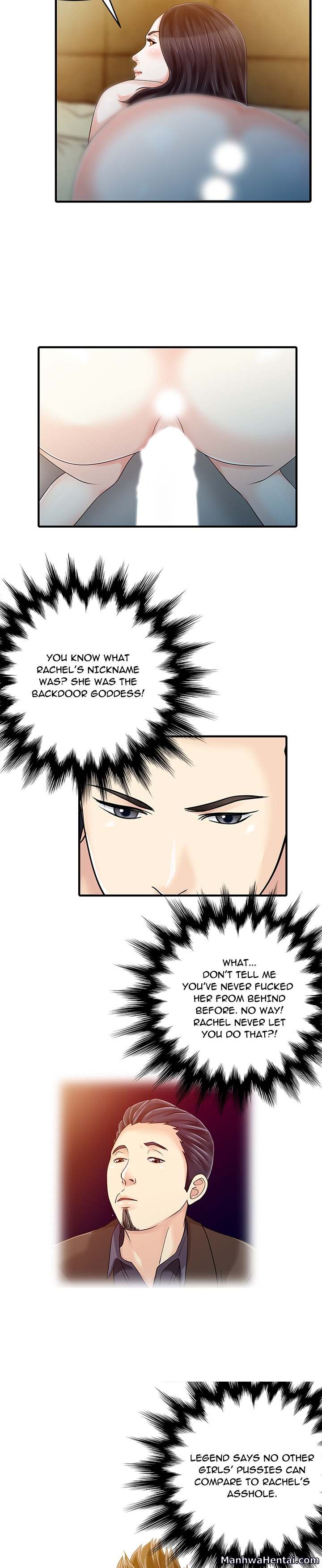 Two Wives - Chapter 22 [photo 15] - MangaPorn