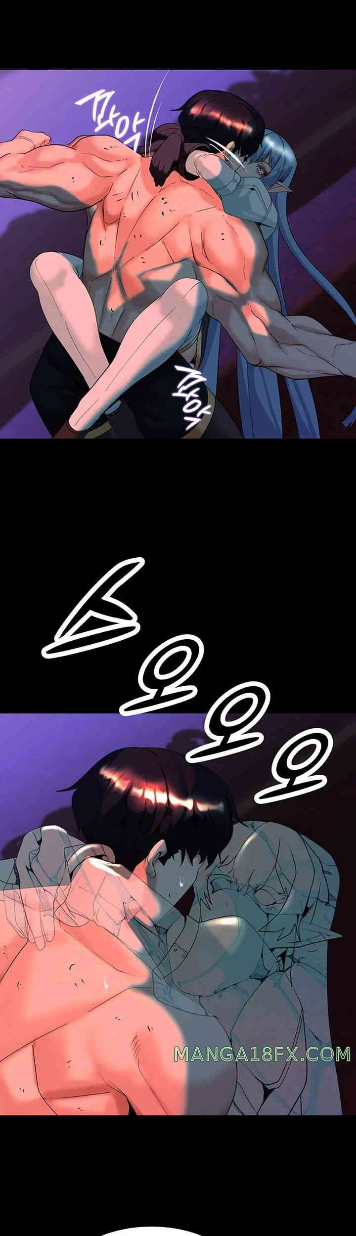 Corruption In The Dungeon Raw - Chapter 23 [photo 32] - MangaPorn