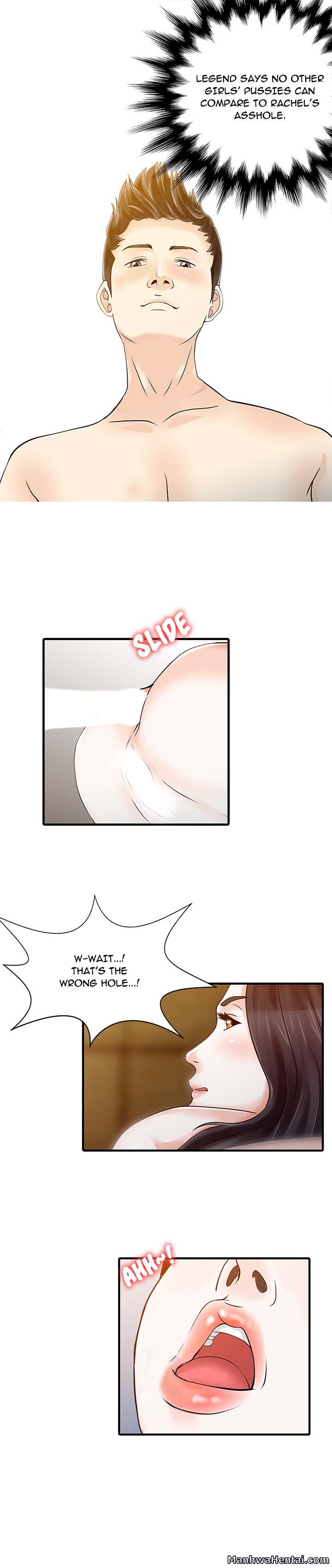 Two Wives - Chapter 23 [photo 1] - MangaPorn