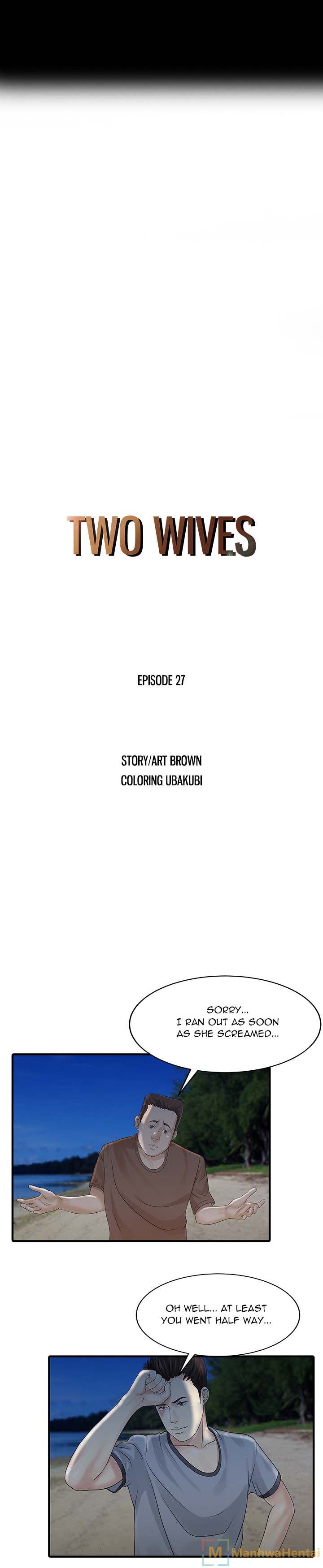 Two Wives - Chapter 27 [photo 2] - MangaPorn