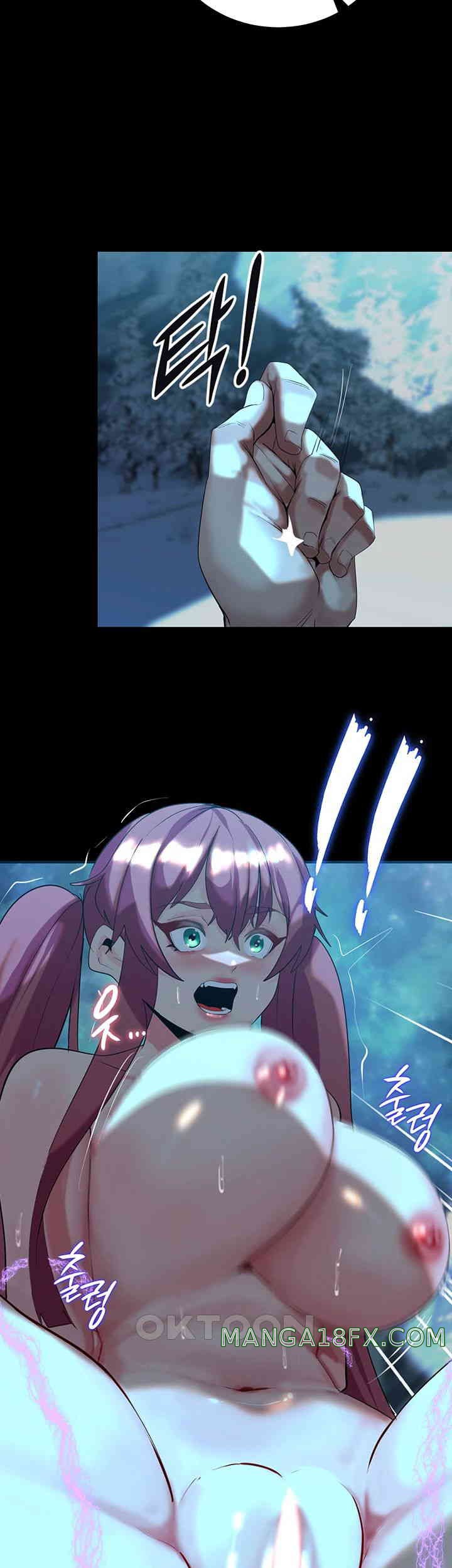 Corruption In The Dungeon Raw - Chapter 24 [photo 23] - MangaPorn