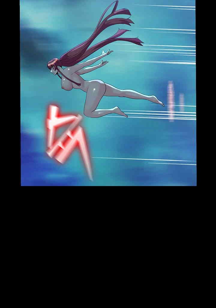 Corruption In The Dungeon Raw - Chapter 24 [photo 42] - MangaPorn