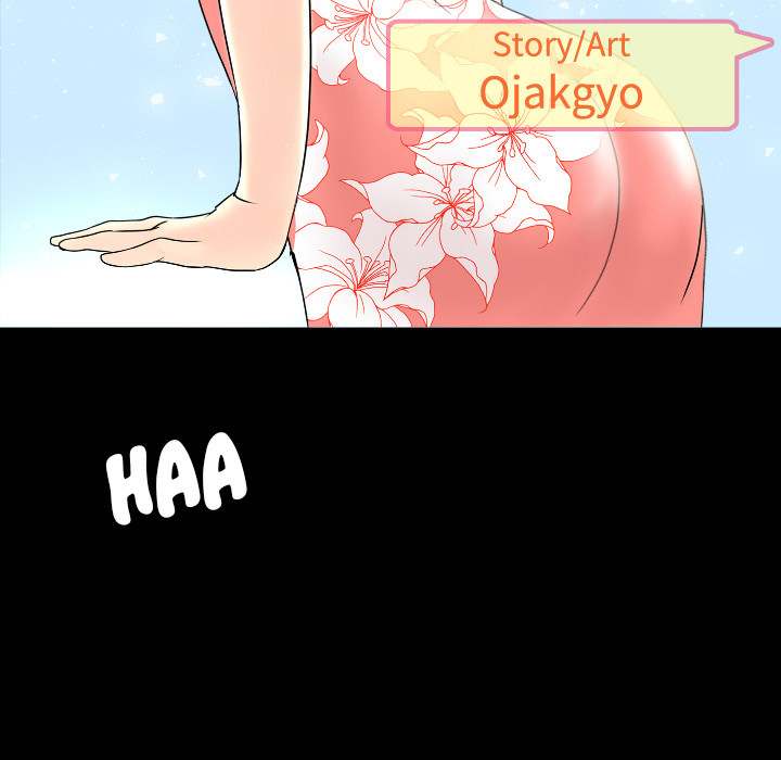 Tonight - Chapter 1 [photo 19] - MangaPorn