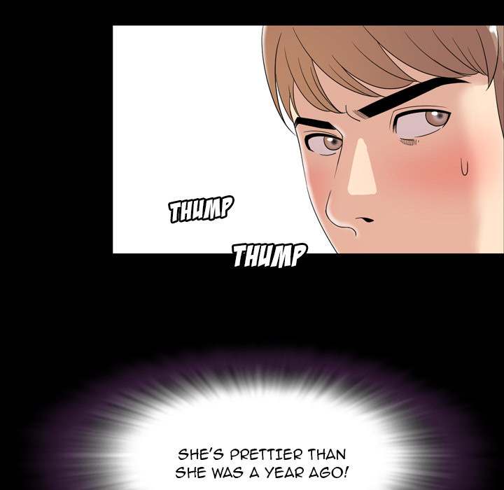 Tonight - Chapter 2 [photo 7] - MangaPorn