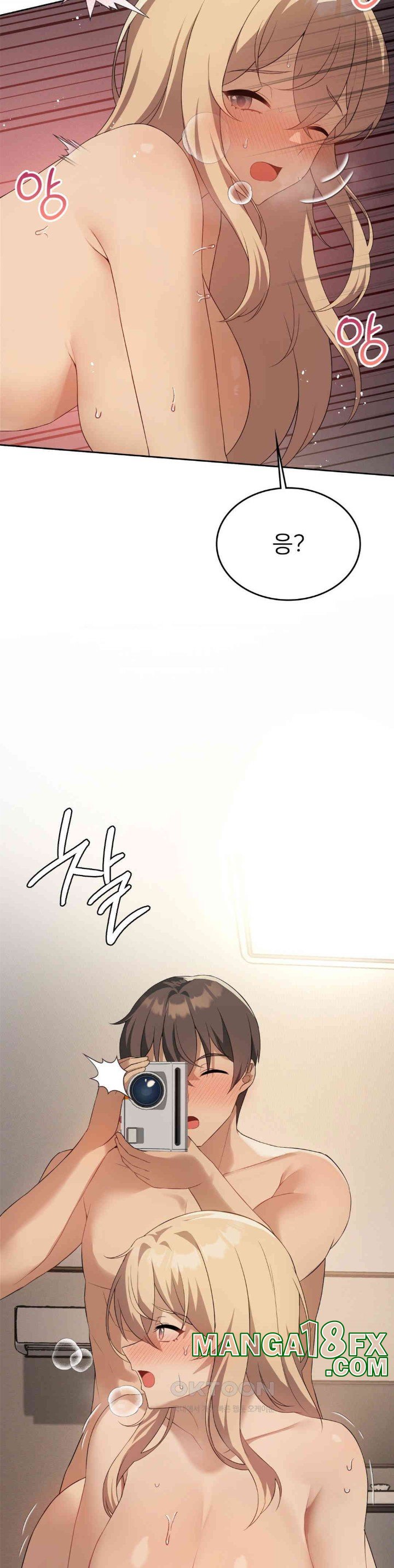 Level Up Until Satisfy Raw - Chapter 64 [photo 13] - MangaPorn