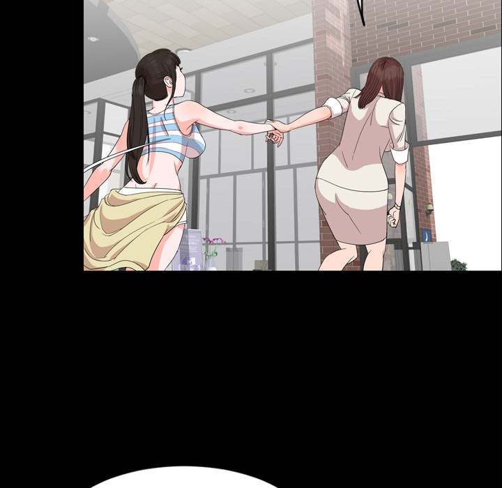 Tonight - Chapter 3 [photo 73] - MangaPorn