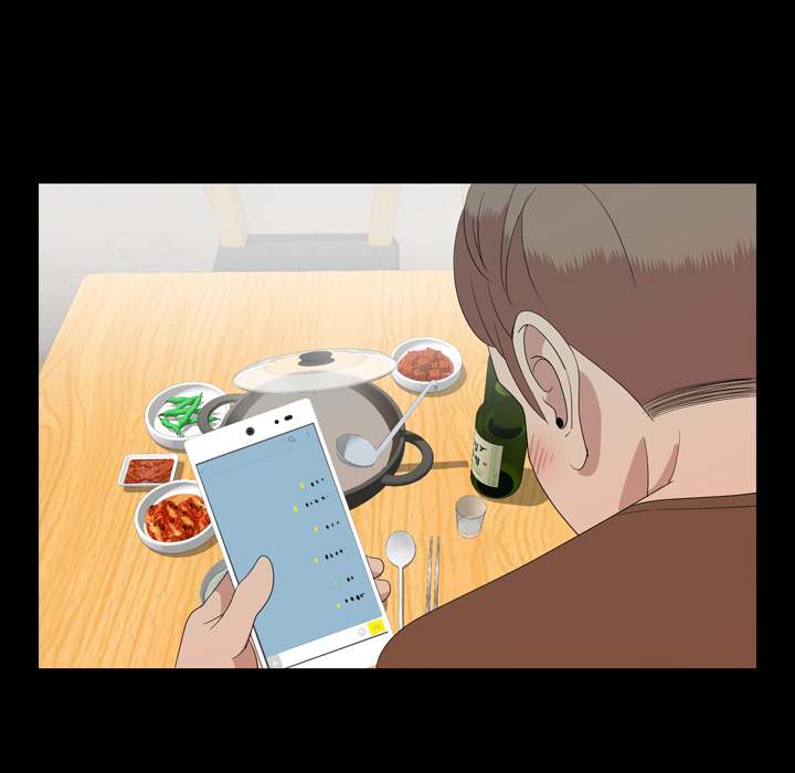 Tonight - Chapter 4 [photo 75] - MangaPorn