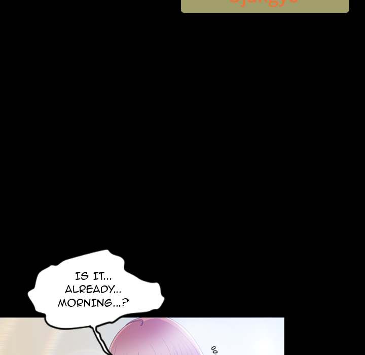 Tonight - Chapter 5 [photo 9] - MangaPorn