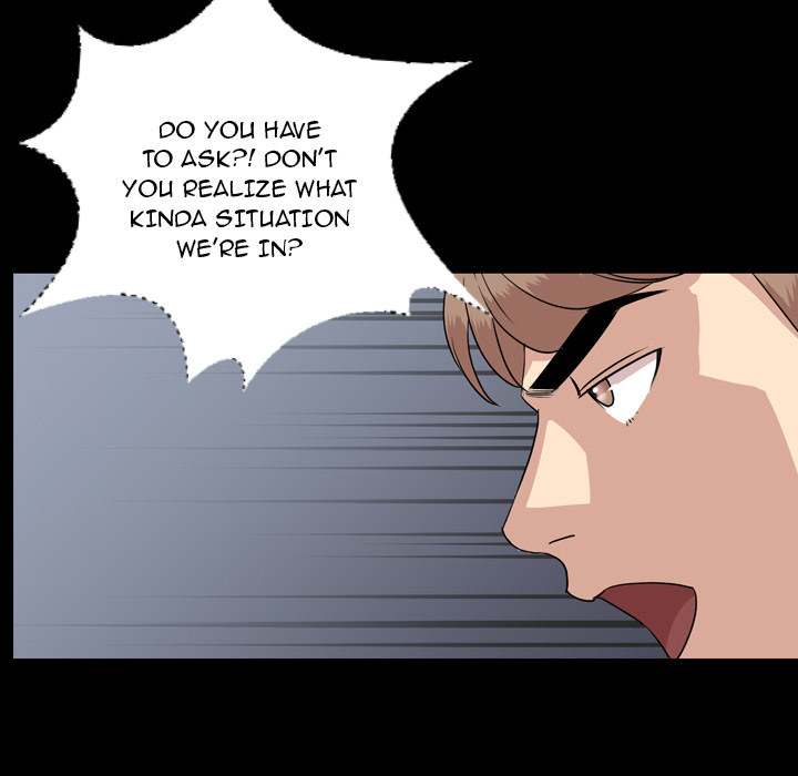 Tonight - Chapter 6 [photo 12] - MangaPorn