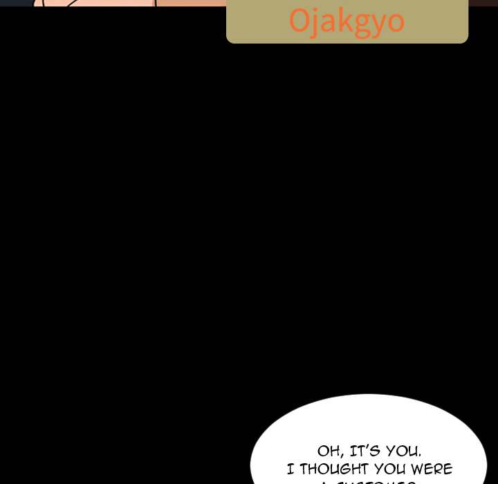 Tonight - Chapter 8 [photo 23] - MangaPorn