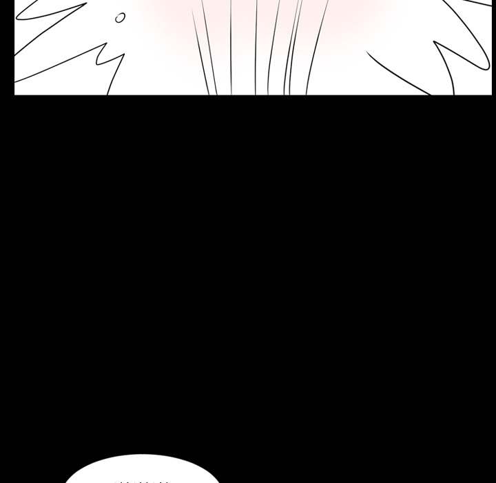 Tonight - Chapter 9 [photo 23] - MangaPorn