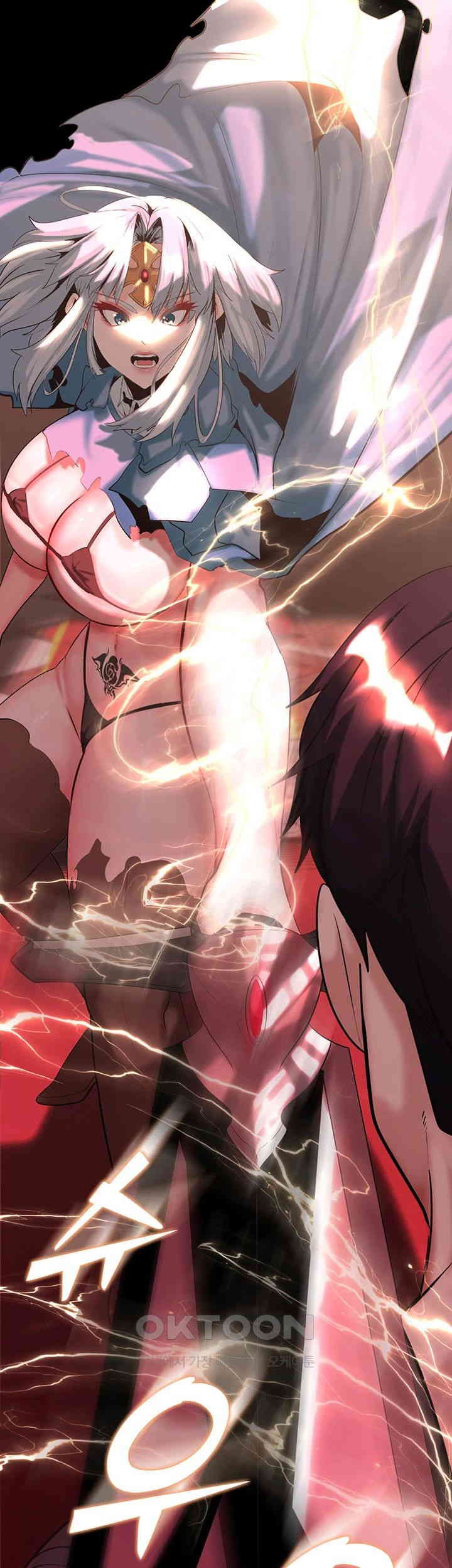 Corruption In The Dungeon Raw - Chapter 31 [photo 3] - MangaPorn