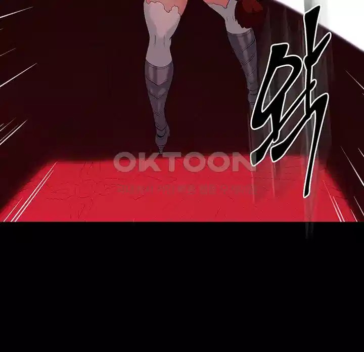 Corruption In The Dungeon Raw - Chapter 31 [photo 32] - MangaPorn