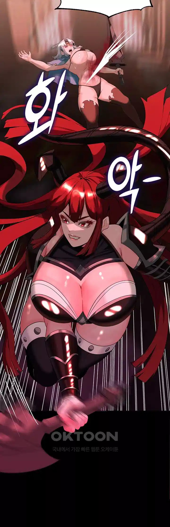 Corruption In The Dungeon Raw - Chapter 31 [photo 44] - MangaPorn