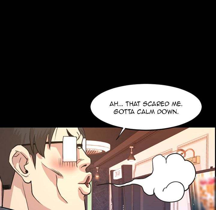 Tonight - Chapter 19 [photo 49] - MangaPorn