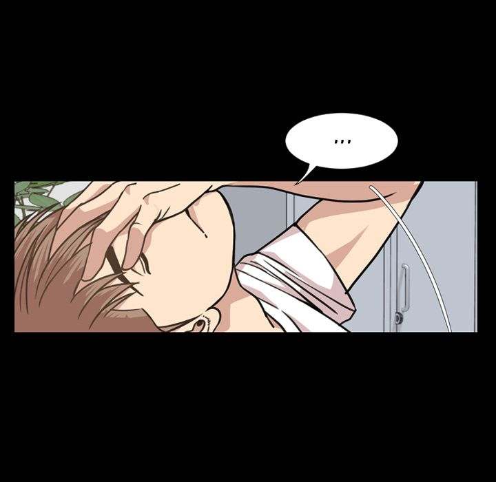 Tonight - Chapter 20 [photo 29] - MangaPorn