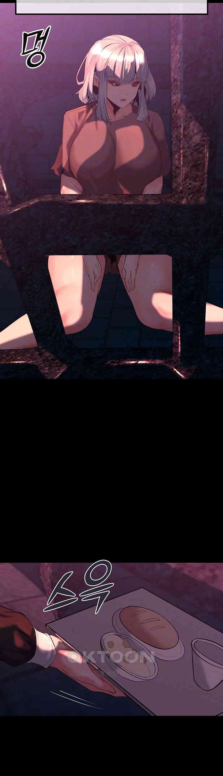 Corruption In The Dungeon Raw - Chapter 32 [photo 6] - MangaPorn