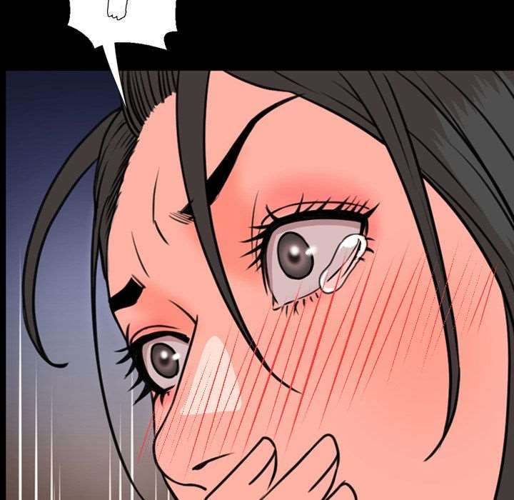 Tonight - Chapter 25 [photo 33] - MangaPorn