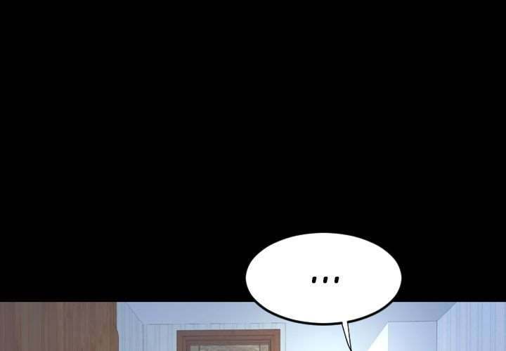 Tonight - Chapter 26 [photo 4] - MangaPorn