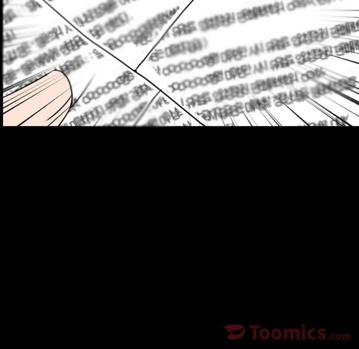 Tonight - Chapter 28 [photo 78] - MangaPorn