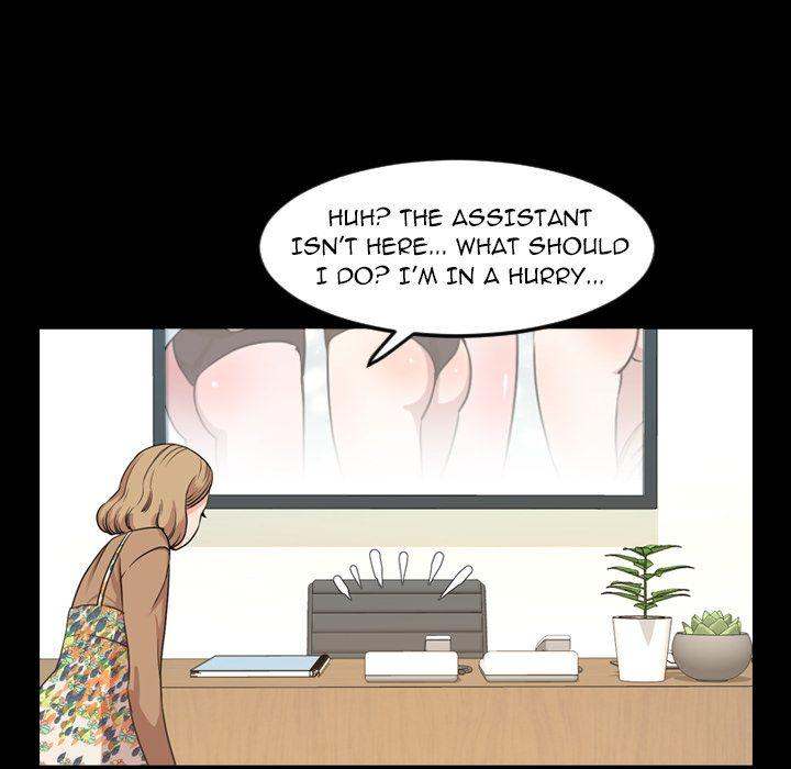 Tonight - Chapter 29 [photo 33] - MangaPorn