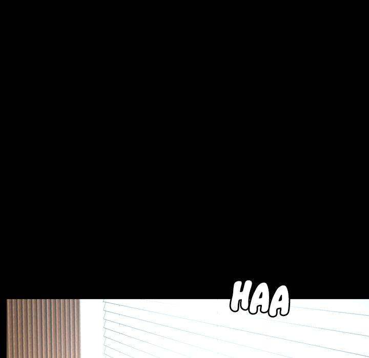 Tonight - Chapter 29 [photo 9] - MangaPorn