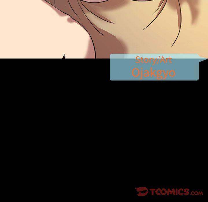 Tonight - Chapter 31 [photo 26] - MangaPorn