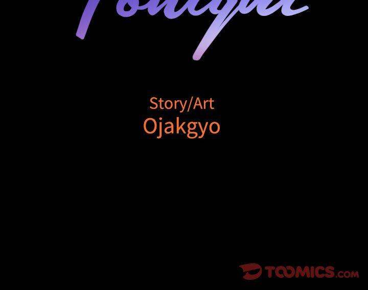 Tonight - Chapter 32 [photo 112] - MangaPorn