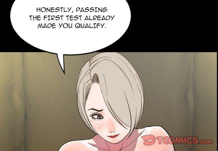 Tonight - Chapter 32 [photo 2] - MangaPorn