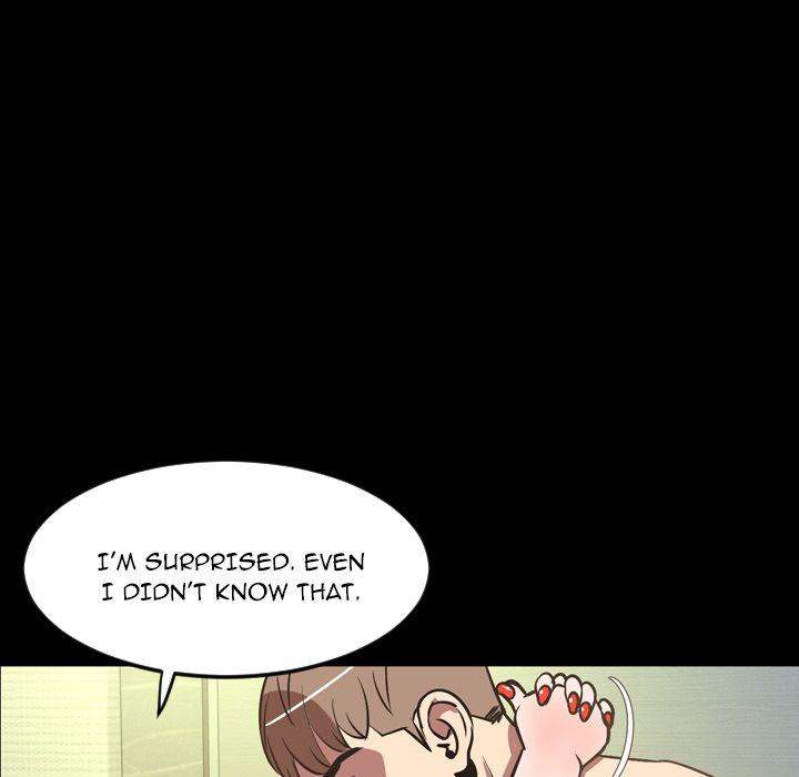 Tonight - Chapter 32 [photo 50] - MangaPorn