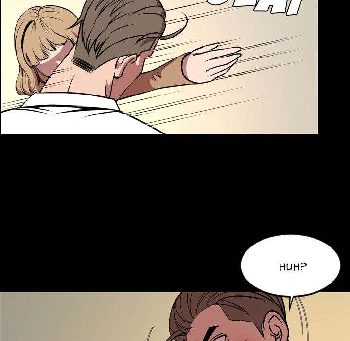 Tonight - Chapter 33 [photo 22] - MangaPorn