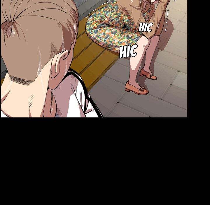 Tonight - Chapter 33 [photo 94] - MangaPorn