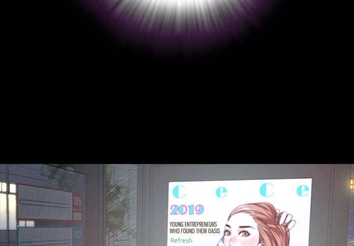 Tonight - Chapter 34 [photo 3] - MangaPorn