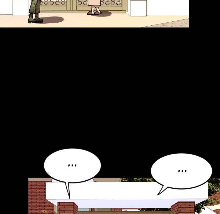 Tonight - Chapter 34 [photo 96] - MangaPorn