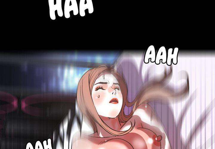 Tonight - Chapter 40 [photo 4] - MangaPorn