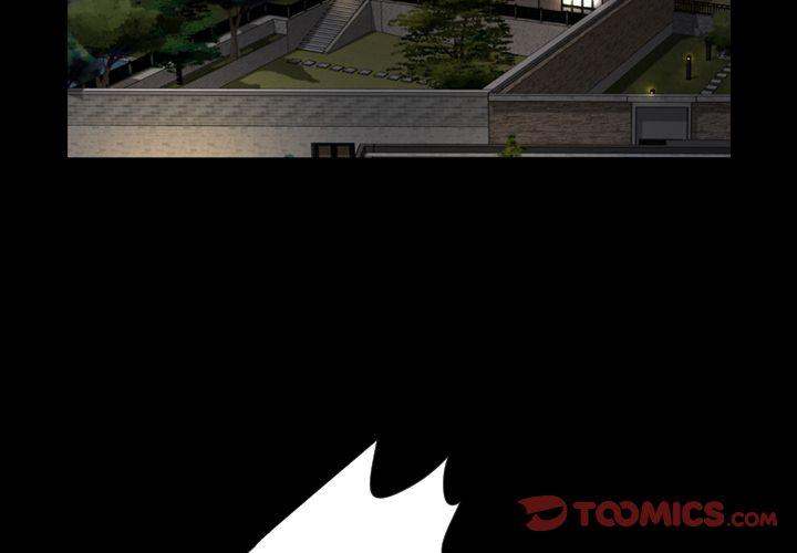 Tonight - Chapter 41 [photo 2] - MangaPorn