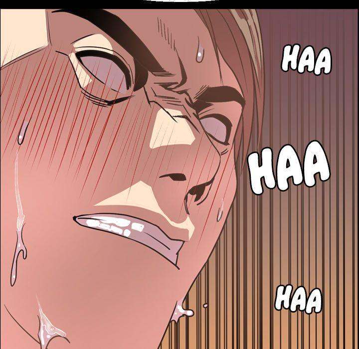 Tonight - Chapter 41 [photo 21] - MangaPorn