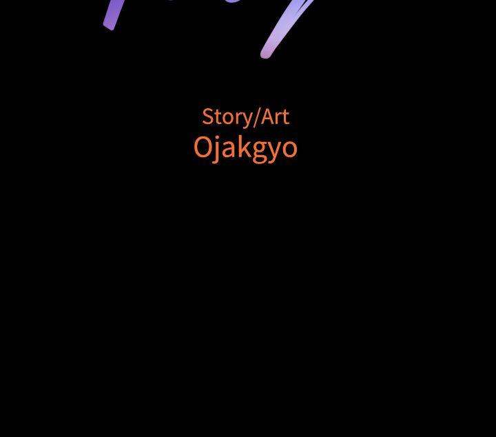 Tonight - Chapter 42 [photo 111] - MangaPorn