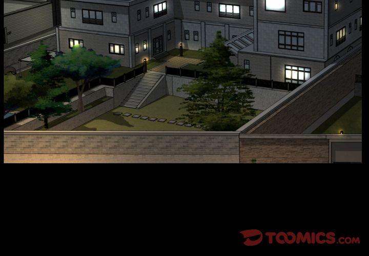 Tonight - Chapter 42 [photo 2] - MangaPorn