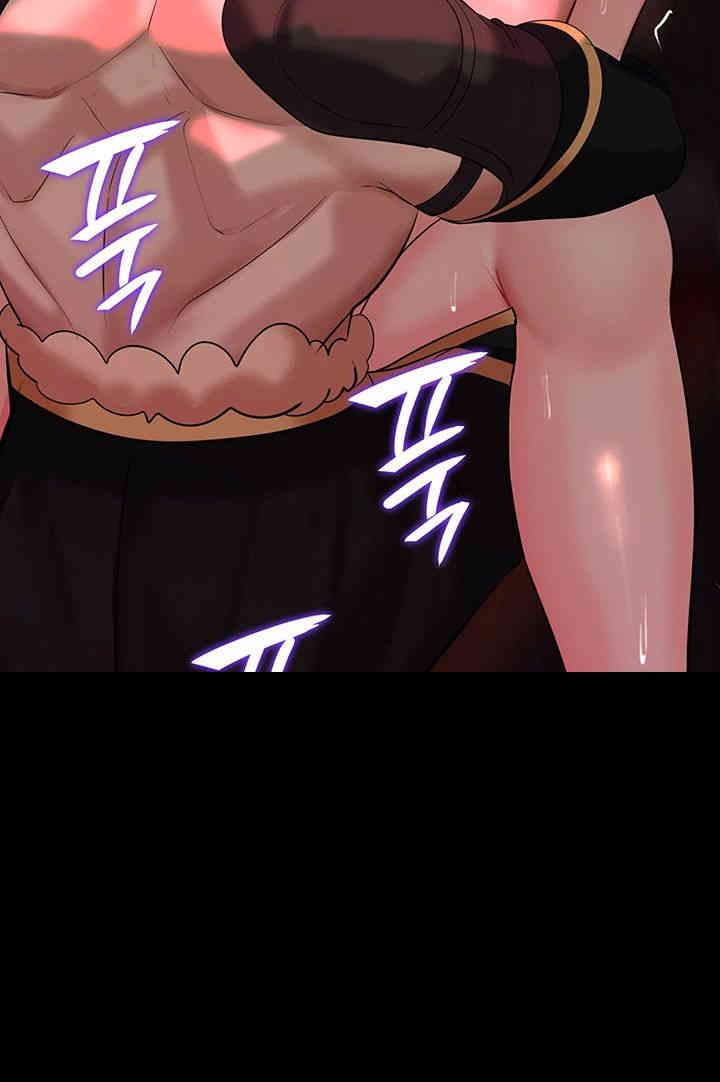 Corruption In The Dungeon Raw - Chapter 34 [photo 32] - MangaPorn