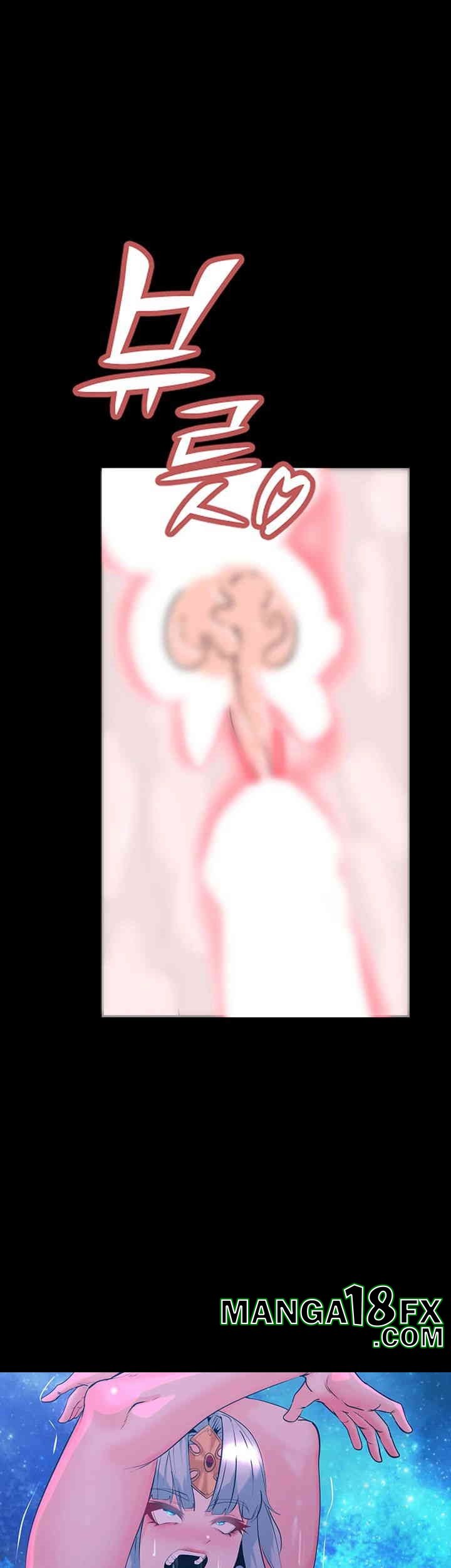 Corruption In The Dungeon Raw - Chapter 34 [photo 49] - MangaPorn