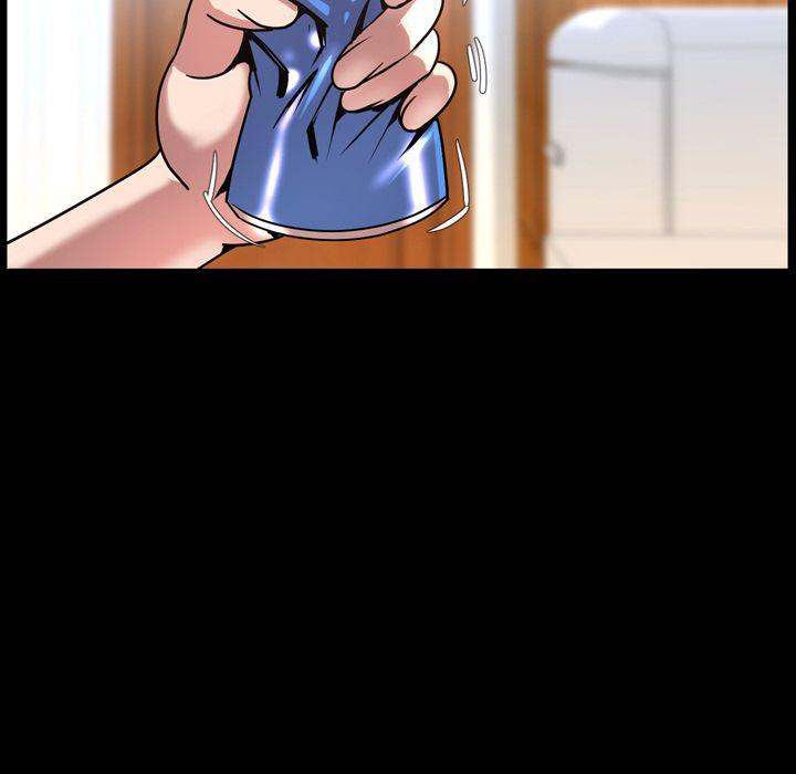 Tonight - Chapter 43 [photo 57] - MangaPorn