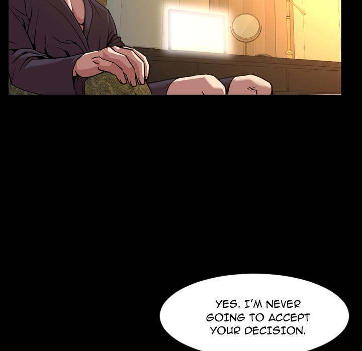 Tonight - Chapter 47 [photo 32] - MangaPorn